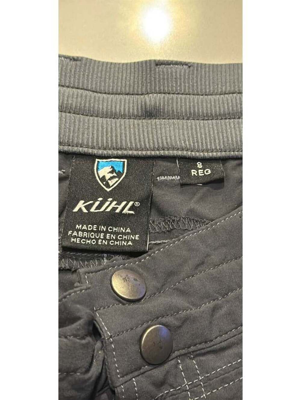 KÜHL Splash Roll-Up Pant Women's Hiking Pants color shadow Size 8